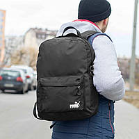Спортивный рюкзак мужской тканевой черный на 20 литров городской вместительный повседневный