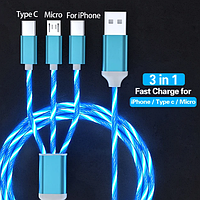 Универсальный кабель Asometech 3в1 (USB-Lightning+ MicroUSB+Type-C 6A 1.25м) Быстрая зарядка , турбо зарядка