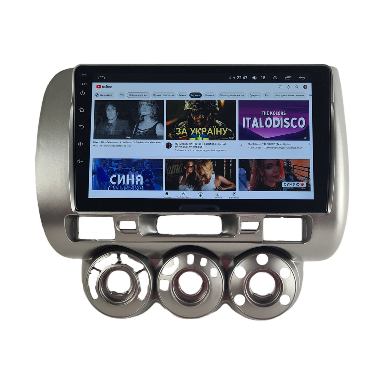 Штатна Магнітола Honda Jazz 2001-2009 FS-A7-8octa-DSP-4/64-CarPlay-DSP на ОС Android