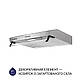 Кухонна витяжка Minola HPL 514 I, нерж. сталь плоска стандартна проста, під навісну шафу, шириною 50 см, фото 4