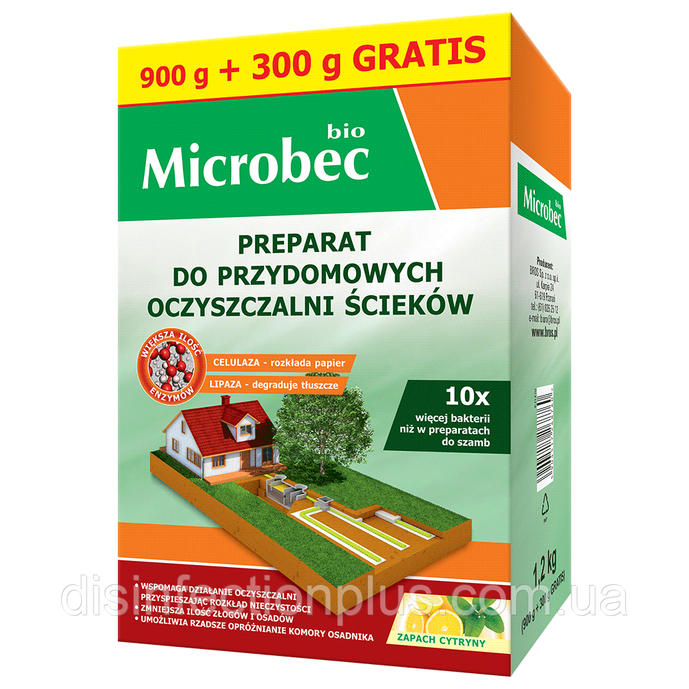 Порошок Mikrobek Bio (Микробек) з запахом лимона для выгребных ям и септиков 1.2 кг - фото 1 - id-p1231506463