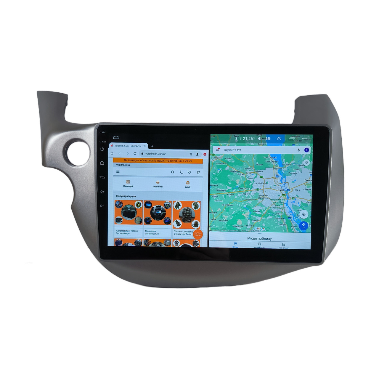 Штатна Магнітола Honda FIT 2008-2011 на Android Модель XYAuto-7212-8octa-CarPlay