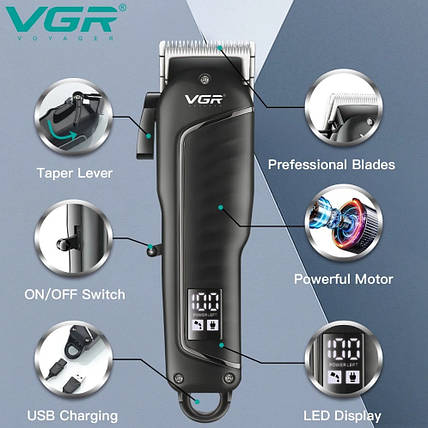 Машинка для стрижки VGR V 683, фото 1