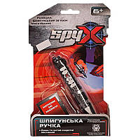 SPY X Шпионская ручка, AM10126