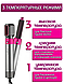 Стайлер багатофункційний Hot Air Styler 5в1 для укладання волосся, 1000 Вт, 5 насадок, з кейсом, фен для, фото 4