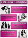 Стайлер багатофункційний Hot Air Styler 5в1 для укладання волосся, 1000 Вт, 5 насадок, з кейсом, фен для, фото 6