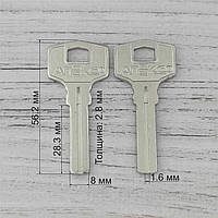 Ключ №10 E-310 Апекс заготовка (латунь)