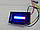 Електронний покажчик (індикатор) рівня палива універсальний (врізний) СИНІЙ, фото 6