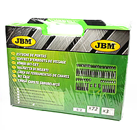 Набір біт JBM 75 предметів (52550)