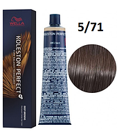 Краска для волос Wella Professionals Koleston Perfect ME+Deep Brown 5/71 (hellbraun braun-asch) 60мл