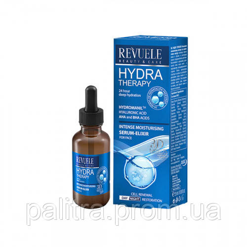 Інтенсивна зволожувальна сироватка для обличчя Revuele Hydra Therapy Intense Moisturising Serum Elixir 25 мл