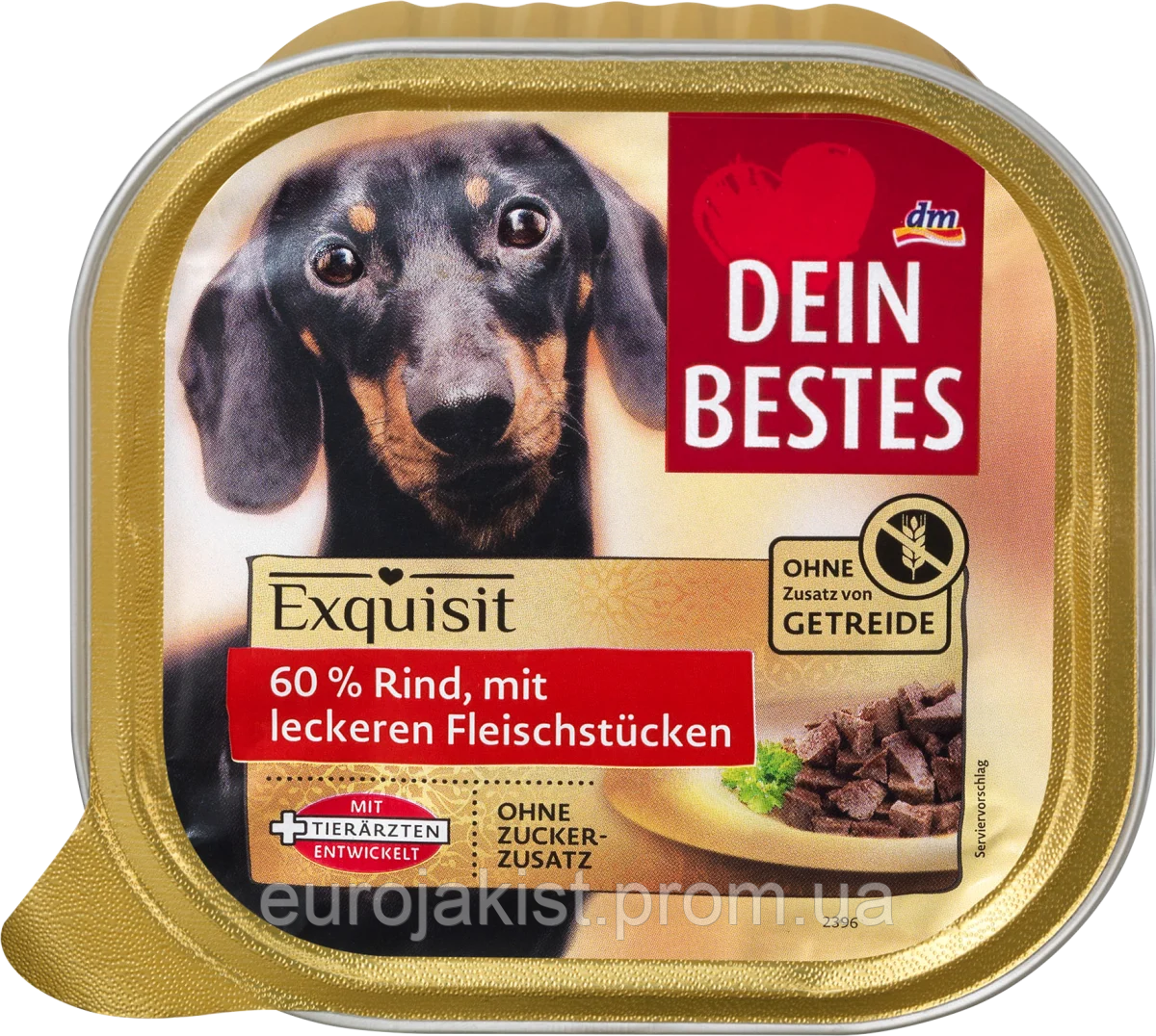 Вологий корм для собак з яловичиною Dein Bestes Nassfutter Hund mit Rind, Exquisit, 300 g - фото 1 - id-p2040126179