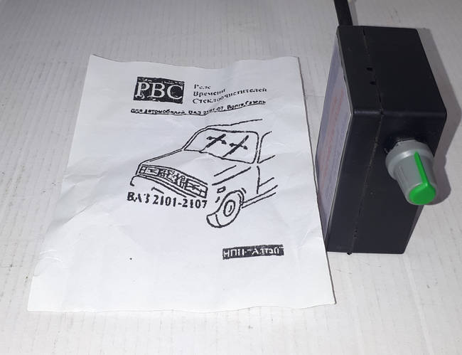 Реле дворников РВС аналог РС-514 ВАЗ 2101 2102 2103 2104 2105 2106 2107 ...