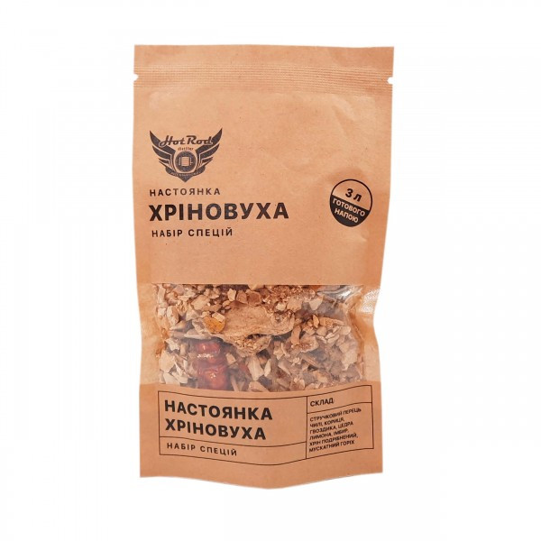 Набір спецій для настоянки Хріновуха (3 л)