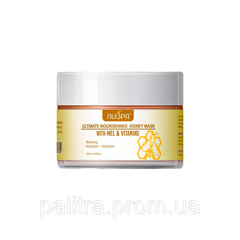 Поживна медова маска для обличчя Nuspa Honey Mask Cream 120 мл