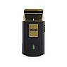 Електробритва Wahl Travel Shaver Gold Edition 07057-016, фото 3