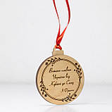 Новорічна іграшка Woodoo Львів 2024 авторський дизайн, фото 2