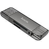 Картридер Hoco HB39 USB/Type-C 3.0 high-speed card reader Metal gray, фото 6