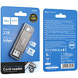 Картридер Hoco HB39 USB/Type-C 3.0 high-speed card reader Metal gray, фото 7