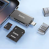 Картридер Hoco HB39 USB/Type-C 3.0 high-speed card reader Metal gray, фото 9