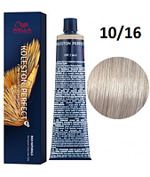 Краска для волос Wella Professionals Koleston Perfect ME+Rich Naturals 10/16 (hell-lichtblond asch-violet)60мл