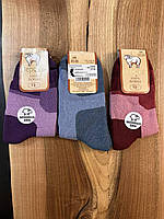 Шкарпетки жіночі зимові 100% бавовна "Версаль" р.23-25