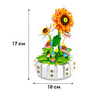Конструктор 3Д развивающая игрушка YZ 2142 цветочный конструктор Подсолнечник 470 деталей
