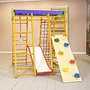 Спортивний комплекс для дому SportBaby «Карапуз Plus 6», фото 2