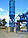 Стаціонарний Бетонний завод АБЗУ-55 МЗБУ (55м3/год) від МЗБУ (ГК Моноліт), фото 4
