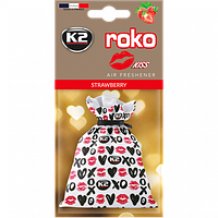 Ароматизатор в мешочке K2 Vinci Roko Kiss Strawberry, 25 г Клубника (К20313/V820K)