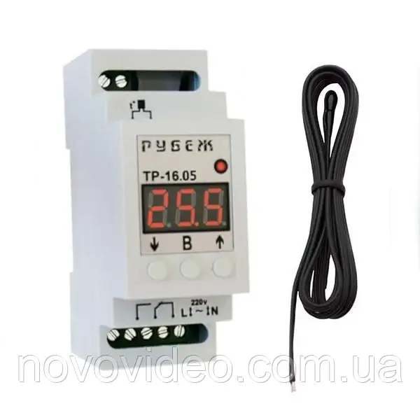 Терморегулятор Рубіж ТР-16.05 одноканальний на DIN-рейку (16А, 220 В) (R1358)