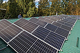 Сонячна монокристалічна панель Longi Solar Hi-Mo 5m LR5-72HPH-555M, 555Вт, фото 5