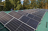 Сонячна монокристалічна панель Longi Solar Hi-Mo 5m LR5-72HPH-555M, 555Вт, фото 4