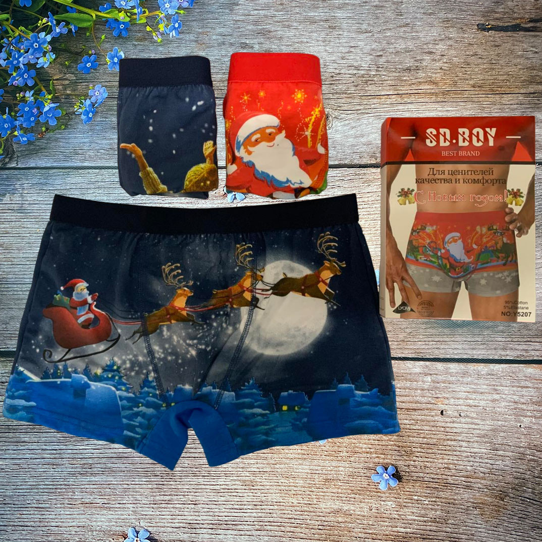 Труси-боксери Новорічної тематики (Чоловічі) Розміри: XL,2XL,3XL,4XL (15372)