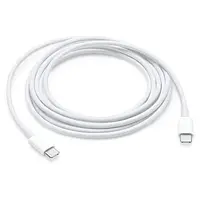 Шнур-кабель Premium Flat USB 2m для Iphone