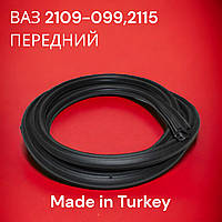 Уплотнитель двери передний ВАЗ 2109-21099, 2114-2115 Турция