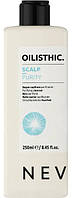 Шампунь для жирной кожи головы и склонной к перхоти Nevitaly SCALP PURITY Purifying Cleanser, 250 мл