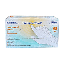 Нітрилові рукавички білого кольору Престиж Медикал без пудри (White) пара/50