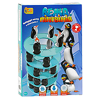 Настільна дитяча гра Вежа пінгвінів, 4FUN Game Club, 18 пінгвінів, 7 кілець, в кор 16,5*4,5*24см