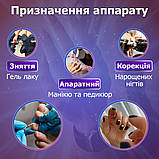 Фрезер для манікюру Lina Mercedes 20 Вт 20000 об./хв — манікюрний апарат для нігтів, машинка для гель-лаку Лина, фото 5