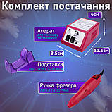 Фрезер для манікюру Lina Mercedes 20 Вт 20000 об./хв — манікюрний апарат для нігтів, машинка для гель-лаку Лина, фото 2