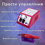 Фрезер для манікюру Lina Mercedes 20 Вт 20000 об./хв — манікюрний апарат для нігтів, машинка для гель-лаку Лина, фото 3