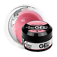 Гель однофазный для наращивания ногтей Gel UV/LED You-POSH Персиковый (2000001993521)