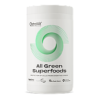 All Green Superfoods OstroVit 345 г