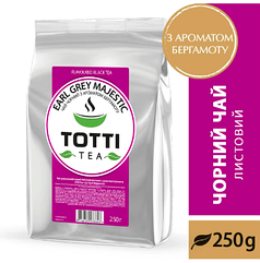 Чорний розсипний чай з бергамотом 250г TOTTI Tea "Earl Grey Majestic"