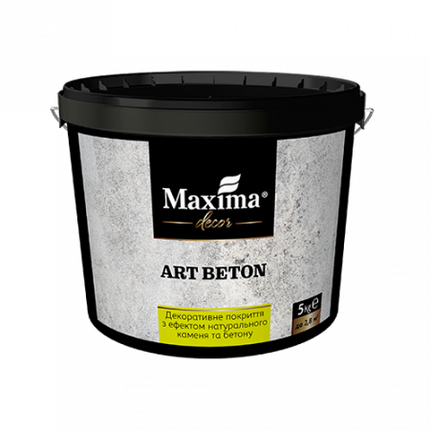 Декоративне покриття з ефектом натурального каменя та бетону Art Beton, 5кг, фото 1