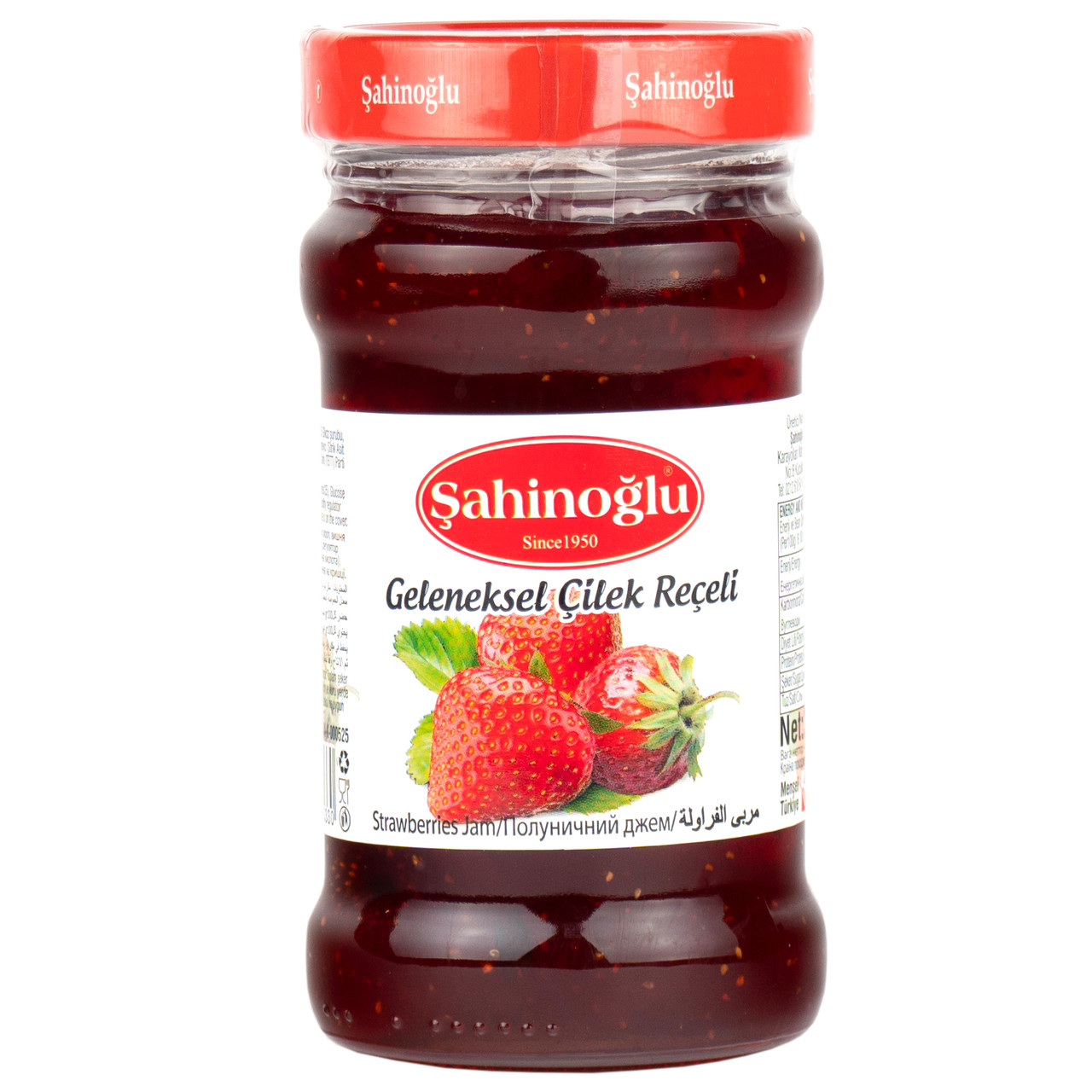 Джем з полуниці "Sahinoglu" 380 г, Туреччина, фото 1