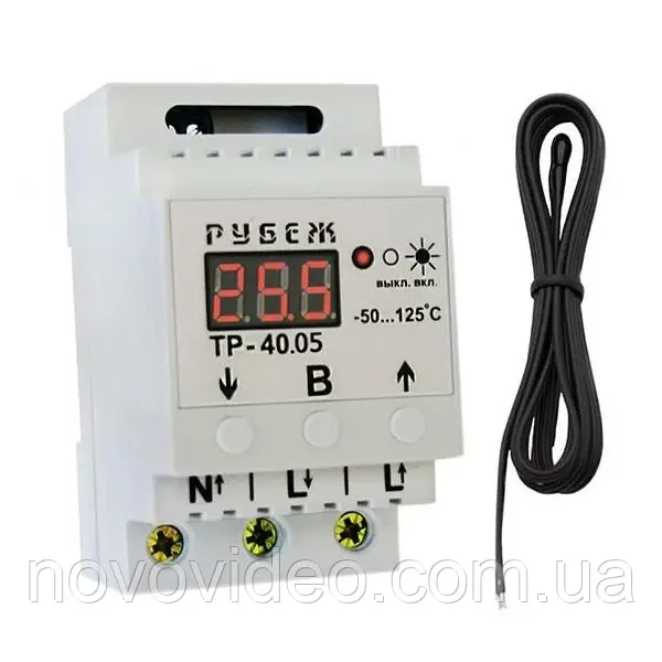 Терморегулятор Рубіж ТР-40.05 одноканальний на DIN-рейку (40А, 220 В) (R1359)