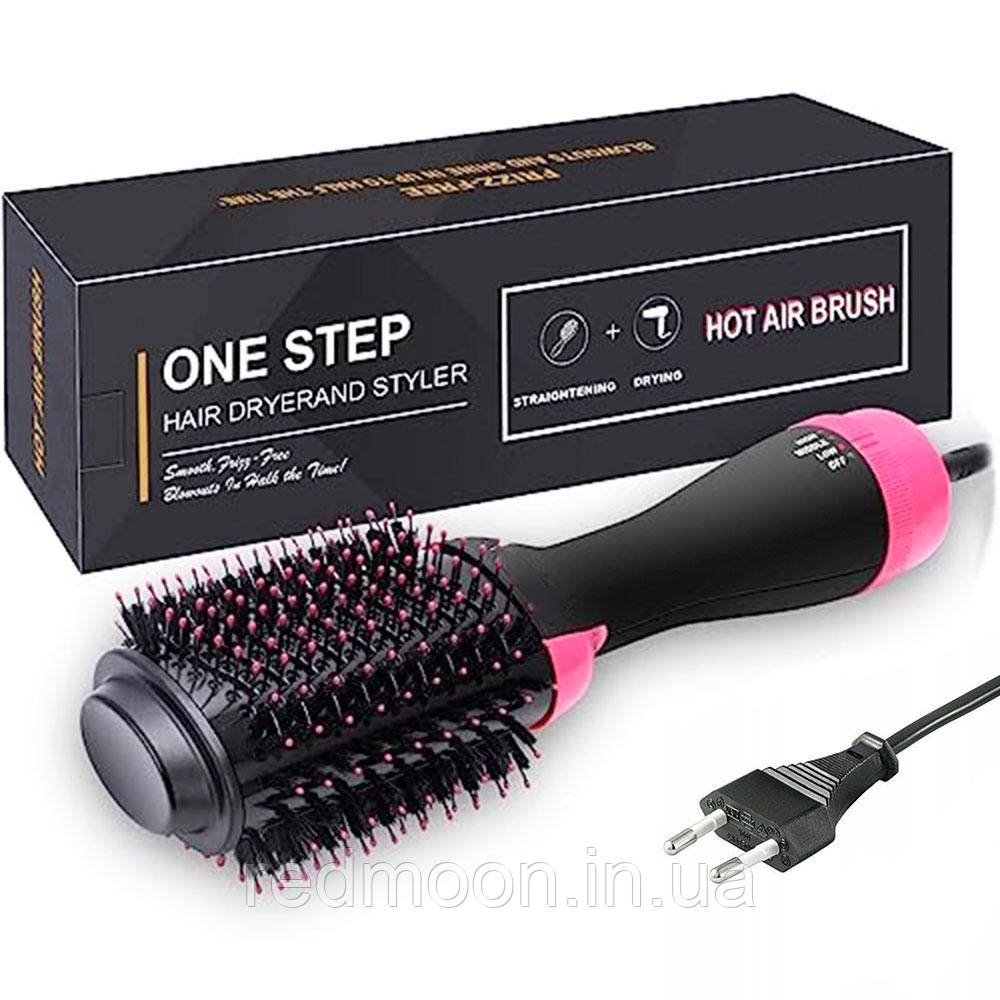 Фен щітка для волосся 3в1 One Step Hair Dryer, 1200Вт / Стайлер для укладання волосся / Гребінець випрямляч, фото 1