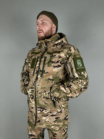 Зимова куртка, куртка ULTIMATUM Soft Shell на стібці Мультикам, фото 1